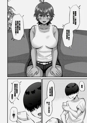第36页图
