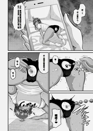 第40页图