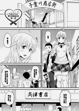 第51页图