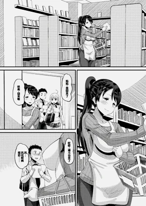 第52页图