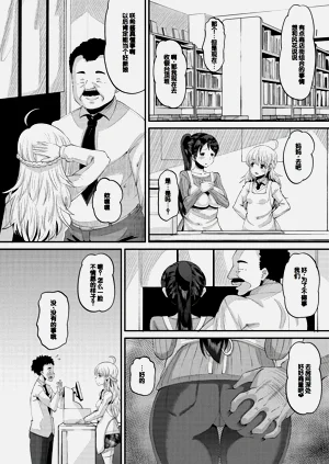 第54页图