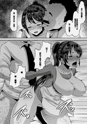 第56页图