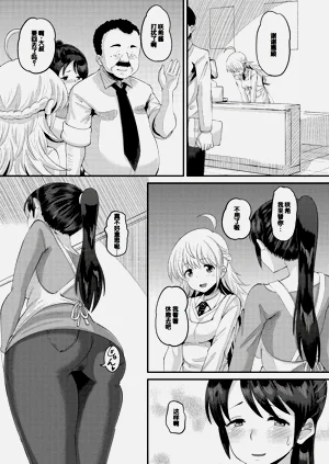 第59页图