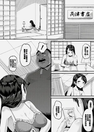 第60页图