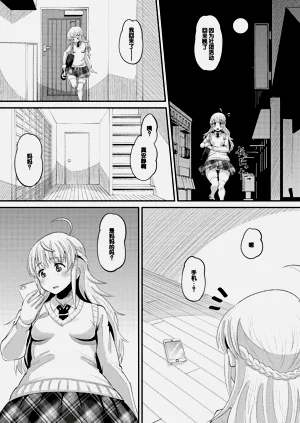第71页图