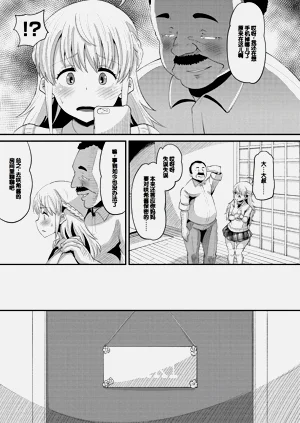 第73页图