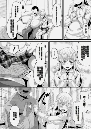 第74页图