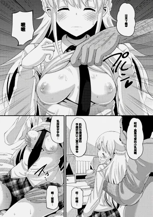 第77页图