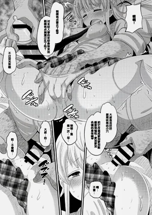第79页图