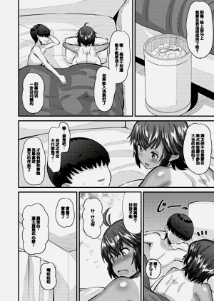 第8页图