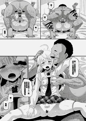 第85页图
