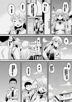 第86页图