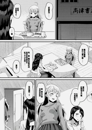 第92页图