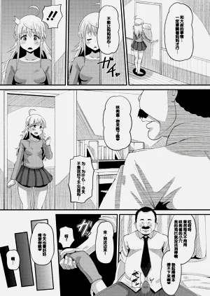 第93页图