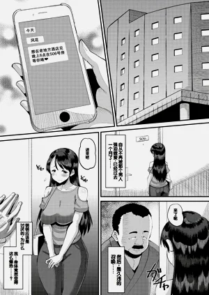 第95页图