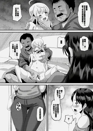 第98页图