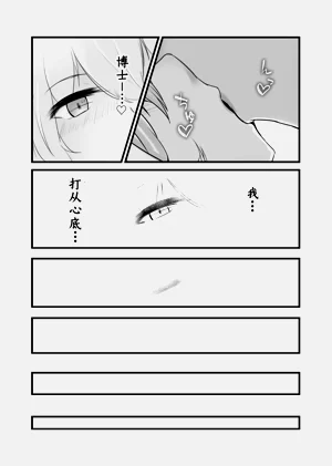 第15页图