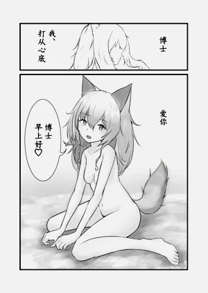 第17页图