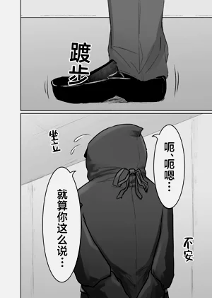 第21页图