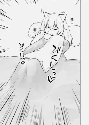 第34页图