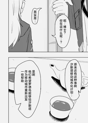 第43页图