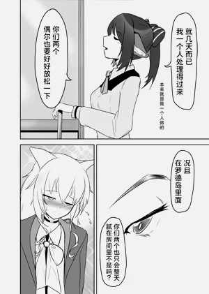 第45页图
