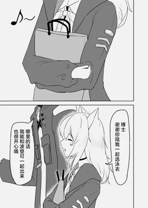 第48页图
