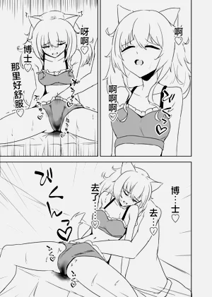 第52页图