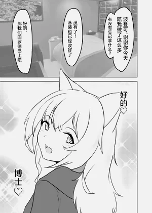 第54页图