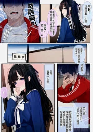 第16页图