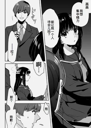 第15頁圖