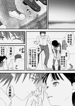 第22頁圖