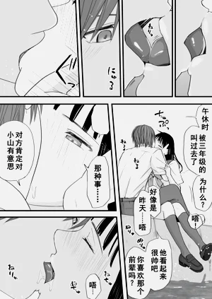 第27頁圖