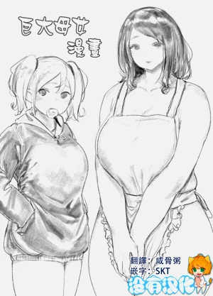 第1頁圖