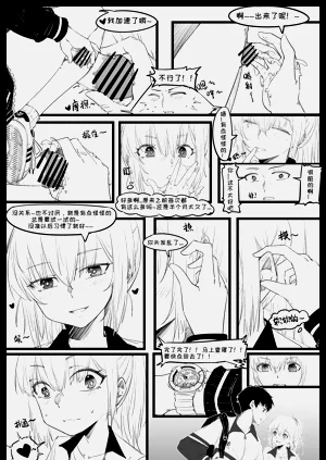 第6頁圖