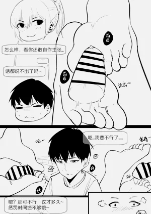 第10頁圖