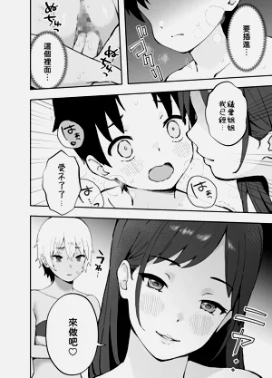 第15页图