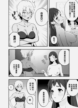 第19页图
