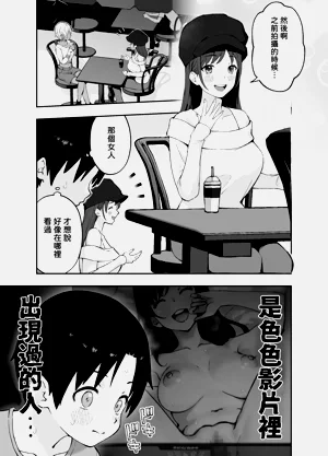 第2页图