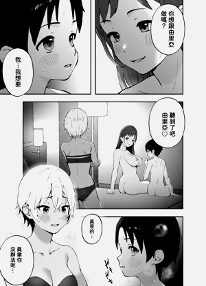 第22页图