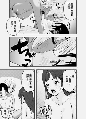 第28页图