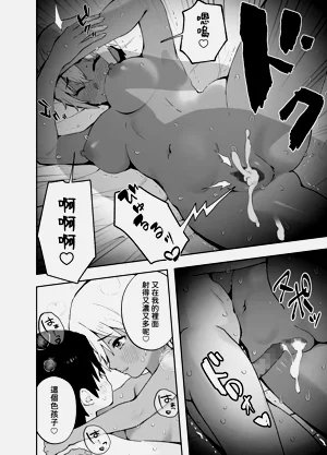 第39页图