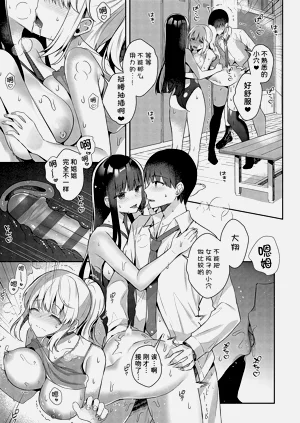 第18頁圖