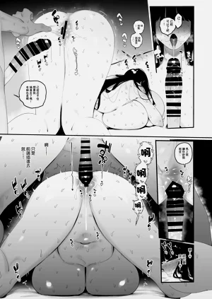 第14页图