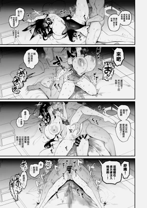 第18页图