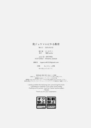 第24页图