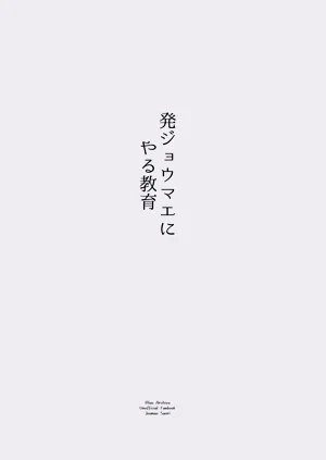 第26页图
