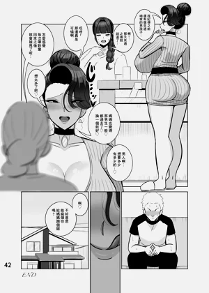 第43頁圖