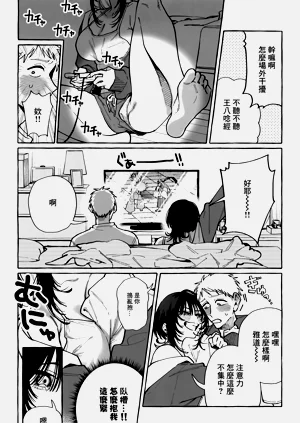 第10页图