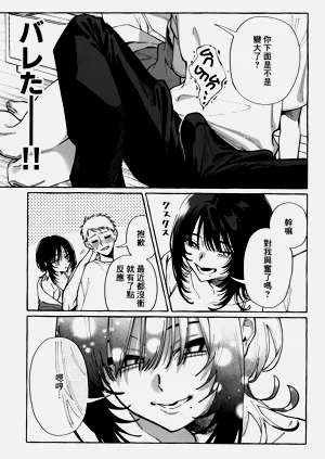 第11页图